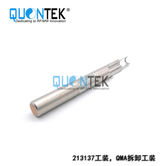 QMA EXTRACTION ASSEMBLY TOOL,Stainless steel