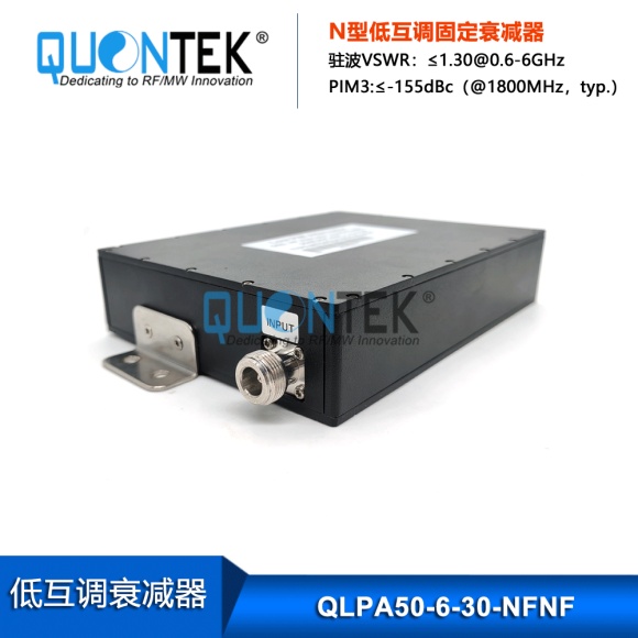 Low PIM Fixed Attenuator,N female to N female,50watt,0.6‐6GHz Low PIM Fixed Attenuator,N female to N female,50watt,0.6‐6GHz