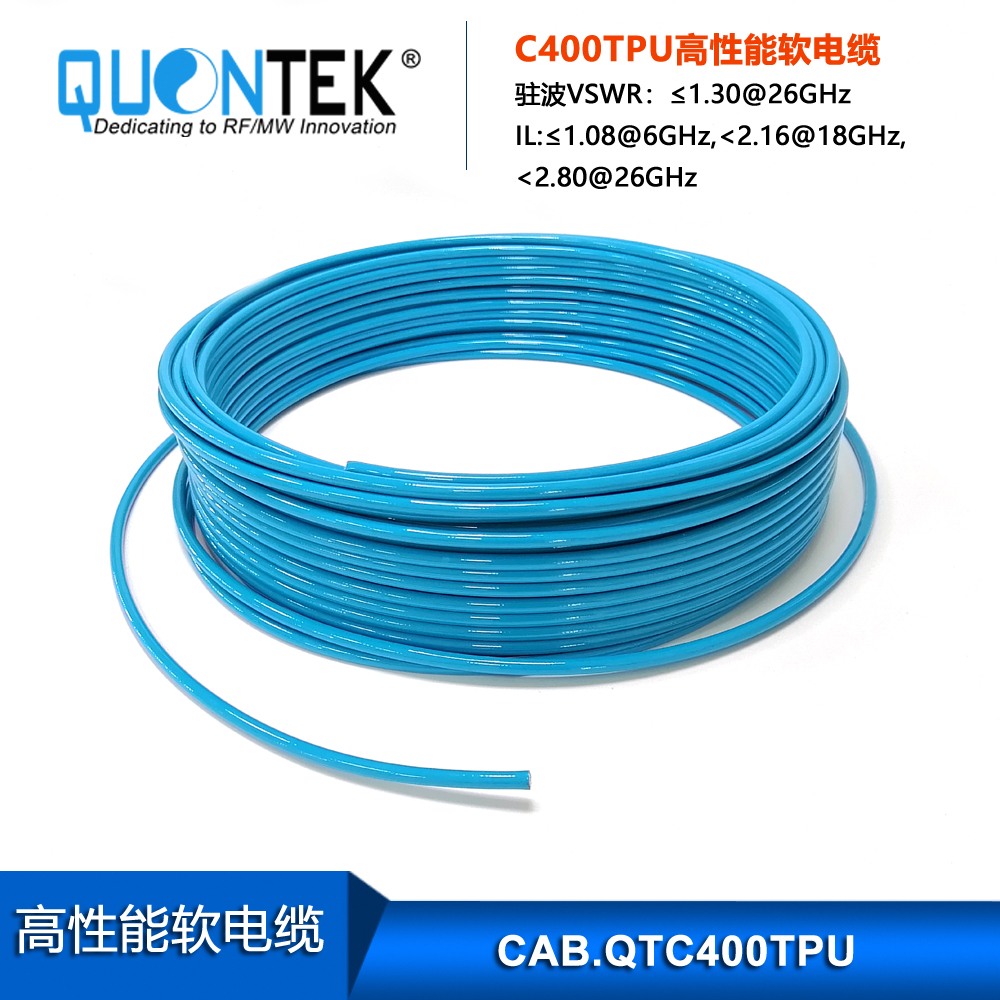 QTC400TPU,High Performance flexible Cable,to 26.5GHz