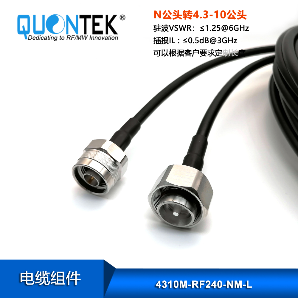 Cable Assembly,N male to 4.3-10 male with RF240 cable