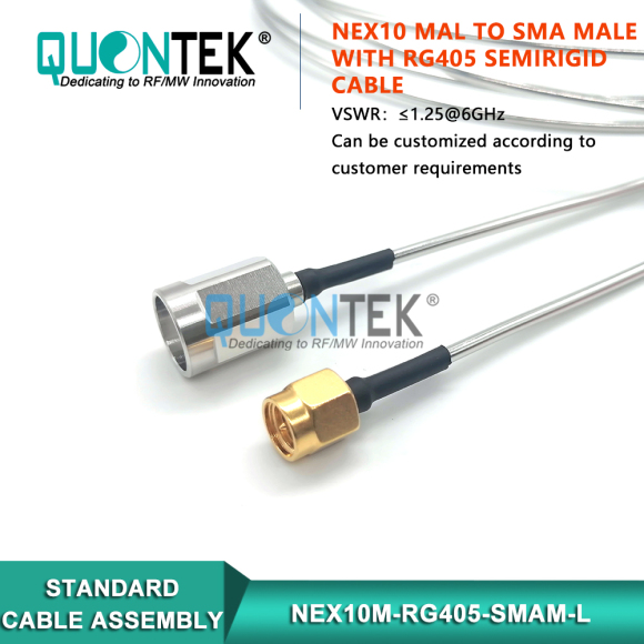 Cable assembly,NEX10 male to SMA Male with RG405 semi-rigid cable Cable assembly,NEX10 male to SMA Male with RG405 semi-rigid cable