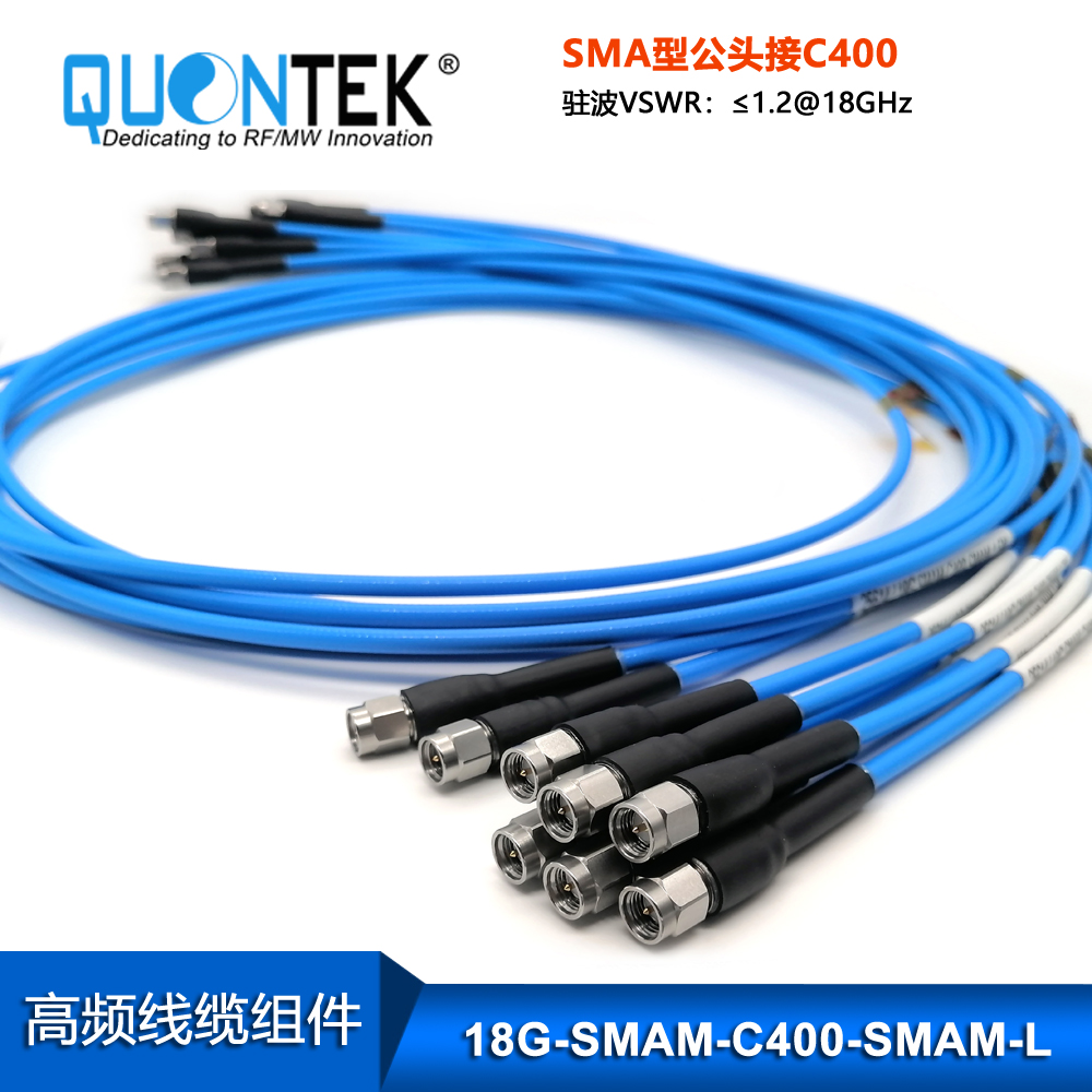 High Frequency cable assembly,SMA Male to SMA Male with QTC400 cable