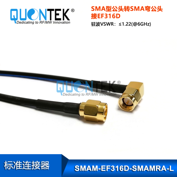 SMA Male to SMA R/A Male with ENVIROFLEX_316_D cable,L (see up table) SMA Male to SMA R/A Male with ENVIROFLEX_316_D cable,L (see up table)