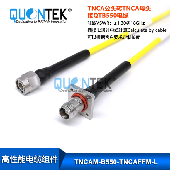 High frequency cable assembly,TNCA male to TNCA Female 4-hole flange mounted with QTB550 cable High frequency cable assembly,TNCA male to TNCA Female 4-hole flange mounted with QTB550 cable