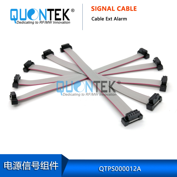 Cable Ext Alarm Cable Ext Alarm