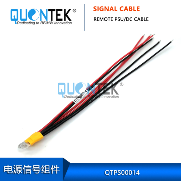 REMOTE PSU/DC CABLE REMOTE PSU/DC CABLE