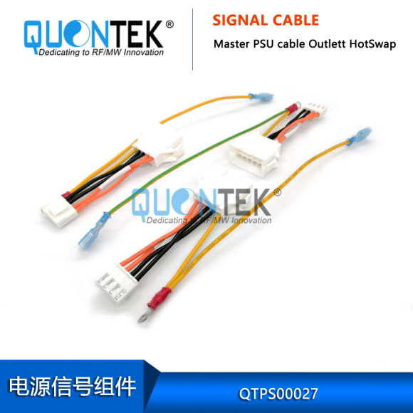 Master PSU cable Outlett HotSwap Master PSU cable Outlett HotSwap