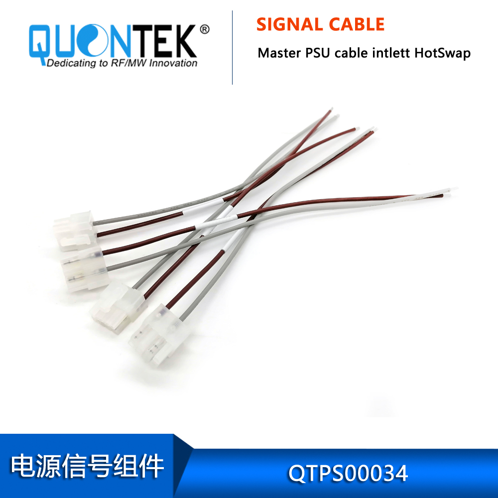 Master PSU cable intlett HotSwap