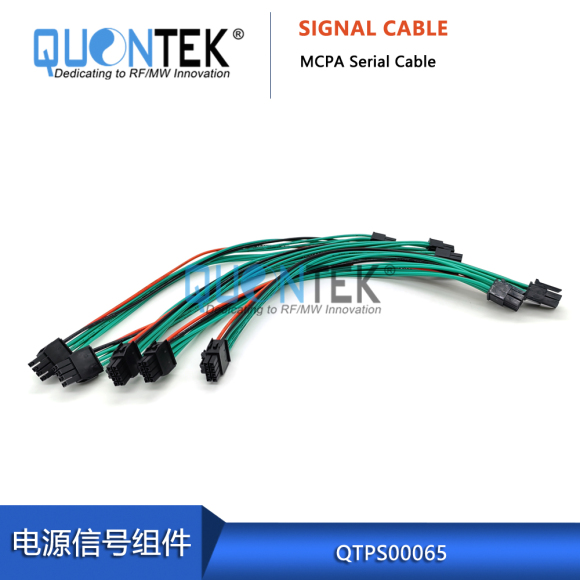 MCPA Serial Cable MCPA Serial Cable