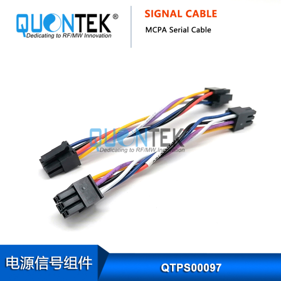 MCPA Serial Cable MCPA Serial Cable