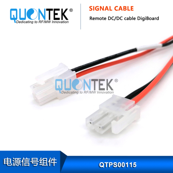 Remote DC/DC Cable DigiBoard Remote DC/DC Cable DigiBoard