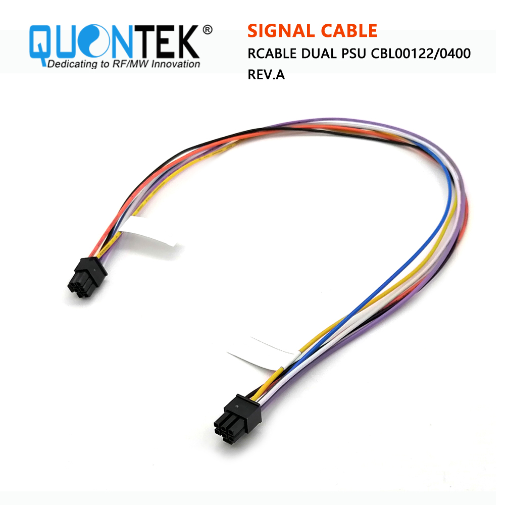 DUAL PSU CABLE