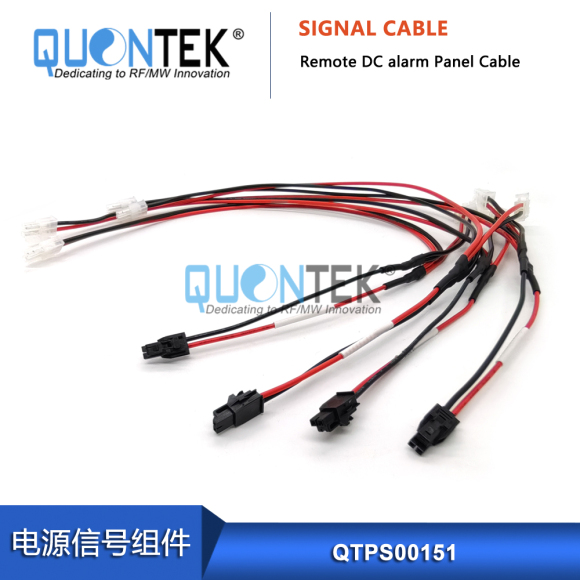 Remote DC alarm Panel Cable Remote DC alarm Panel Cable