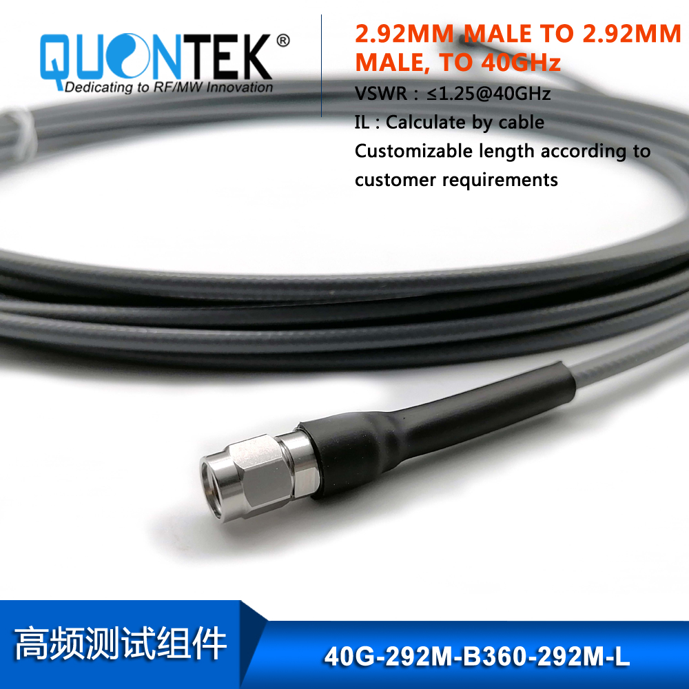 High Frequency RF Cable Assembly,2.92 male to 2.92 male,with QTB360,L=xxm