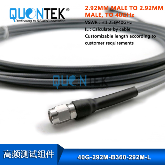 High Frequency RF Cable Assembly,2.92 male to 2.92 male,with QTB360,L=xxm High Frequency RF Cable Assembly,2.92 male to 2.92 male,with QTB360,L=xxm