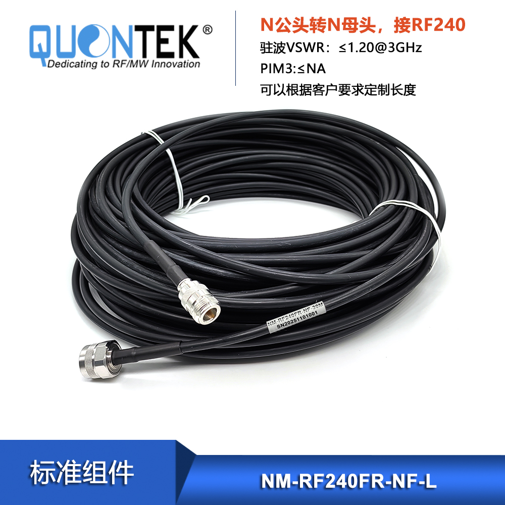 Cable assembly,N male to N female with RF240FR cable,to 3GHz