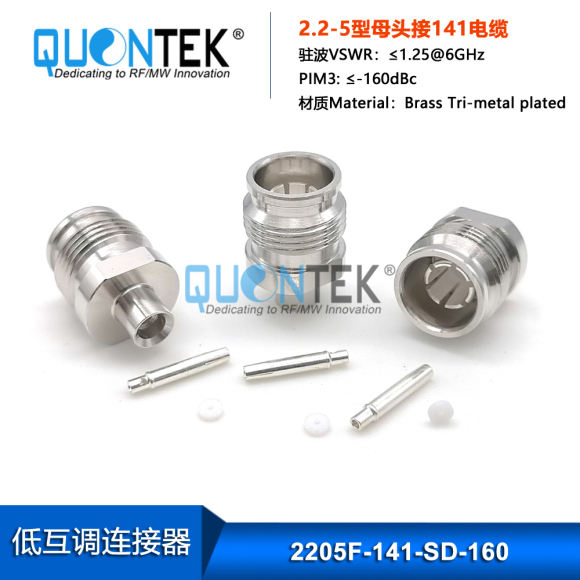 Low PIM connector,2.2-5 Female,.141"/QTC400/RG402 cable,solder type Low PIM connector,2.2-5 Female,.141"/QTC400/RG402 cable,solder type