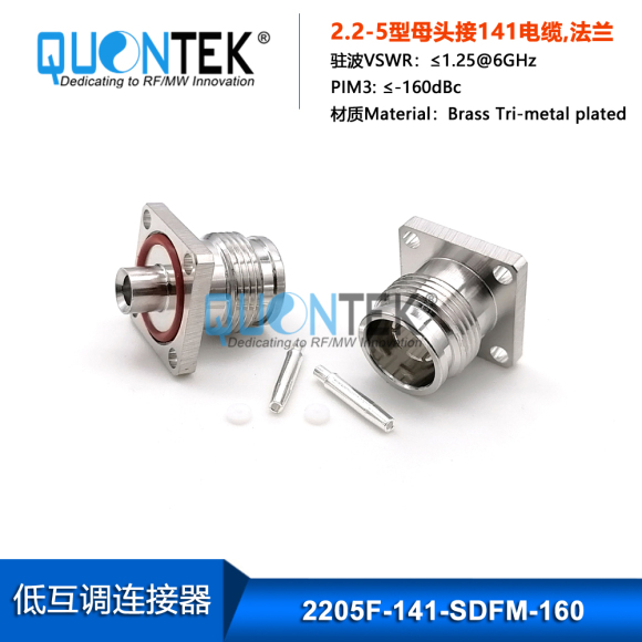 Low PIM connector,2.2-5 Female,FM,.141"/QTC400/RG402 cable,solder type Low PIM connector,2.2-5 Female,FM,.141"/QTC400/RG402 cable,solder type