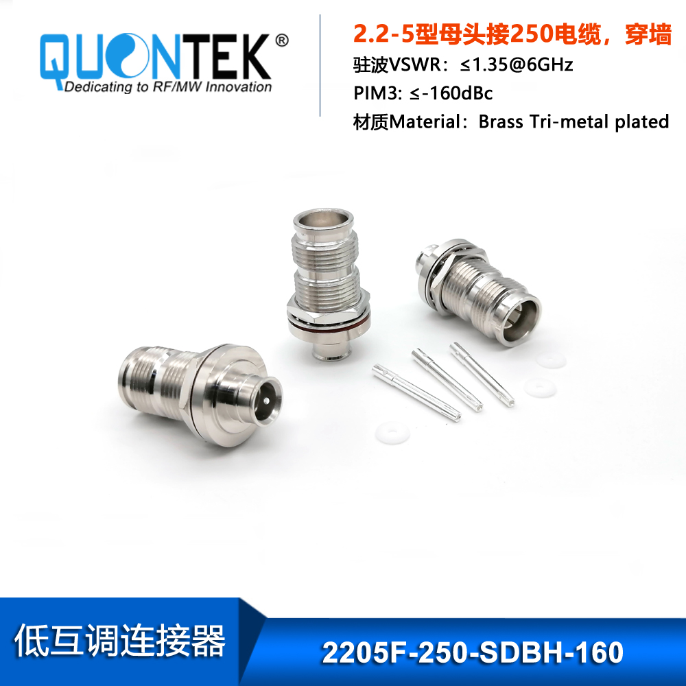 Low PIM connector,2.2-5 BH Female,.250"/SF250/RG401/Super Flex 1/4" cable,solder type
