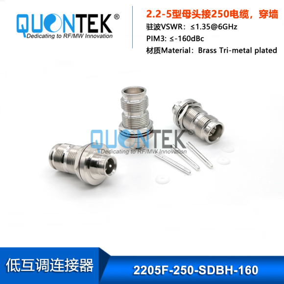 Low PIM connector,2.2-5 BH Female,.250"/SF250/RG401/Super Flex 1/4" cable,solder type Low PIM connector,2.2-5 BH Female,.250"/SF250/RG401/Super Flex 1/4" cable,solder type