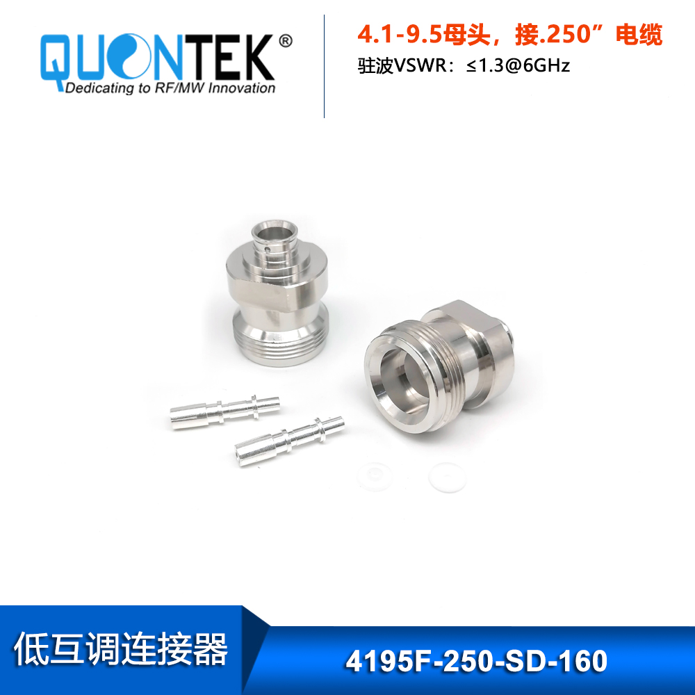 Low PIM Connector,4.1-9.5 female,.250"/RG401/SF250 Cable,Solder Type