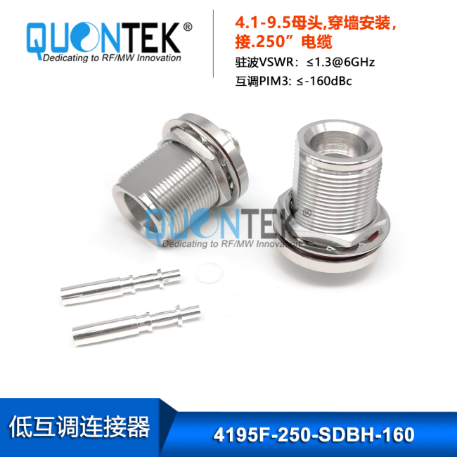 Low PIM Connector,4.1-9.5 female,.250"/RG401/SF250 Cable,Solder Type,Bulkhead mounted Low PIM Connector,4.1-9.5 female,.250"/RG401/SF250 Cable,Solder Type,Bulkhead mounted