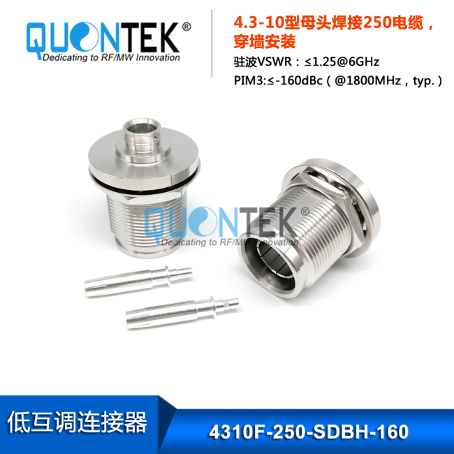 Low PIM Connector,4.3-10 BH female,.250"/RG401/SPP250 Cable,Solder Type Low PIM Connector,4.3-10 BH female,.250"/RG401/SPP250 Cable,Solder Type