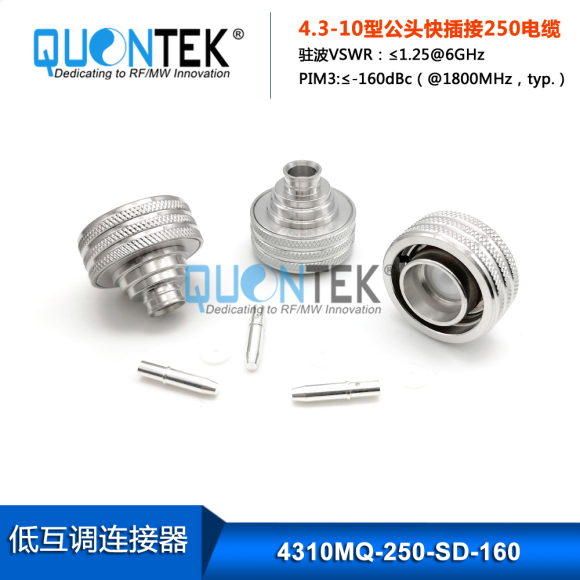 Low PIM Connector,4.3-10 Male Quick Lock for ."250/RG401/SF250/Super Flex 1/4" Cable,Solder Type Low PIM Connector,4.3-10 Male Quick Lock for ."250/RG401/SF250/Super Flex 1/4" Cable,Solder Type