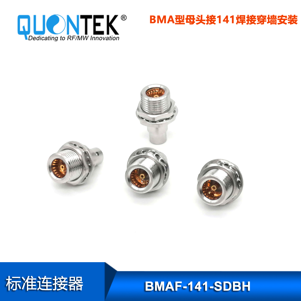 BMA FFMALE,FOR 141"CABLE,BULKHEAD MOUNTED
