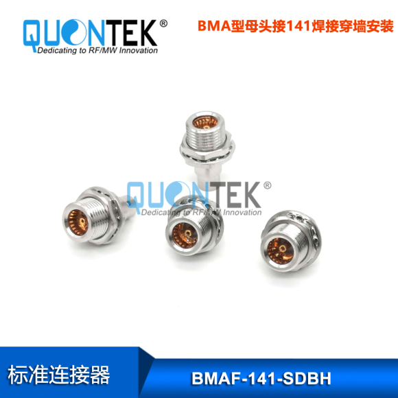 BMA FFMALE,FOR 141"CABLE,BULKHEAD MOUNTED BMA FFMALE,FOR 141"CABLE,BULKHEAD MOUNTED