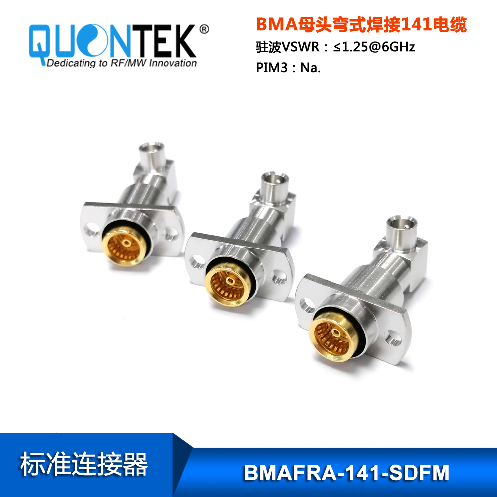 Standard Connector,BMA R/A female,.141" Cable,Solder type