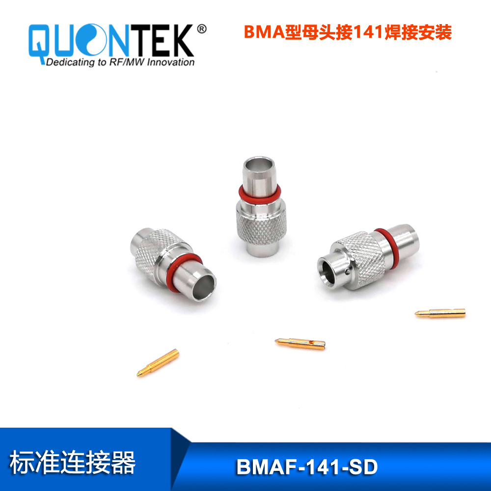 Standard Connctor,BMA male for .141"cable,Solder type