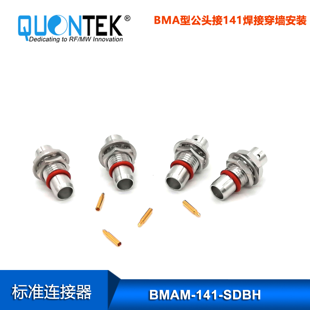Standard Connctor,BMA male for .141"cable,Solder type,Bulkhead mounted
