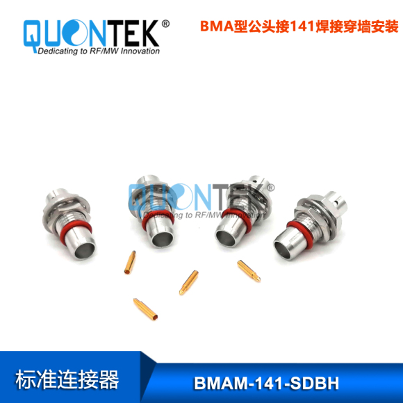 Standard Connctor,BMA male for .141"cable,Solder type,Bulkhead mounted Standard Connctor,BMA male for .141"cable,Solder type,Bulkhead mounted