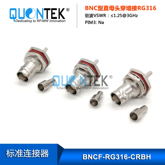 Standard connector,BNC Female,Bulkhead mounted,for RG316,RG174,LMR100 cable
