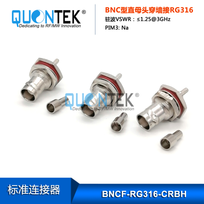 Standard connector,BNC Female,Bulkhead mounted,for RG316/RG174/RF100 cable Standard connector,BNC Female,Bulkhead mounted,for RG316/RG174/RF100 cable