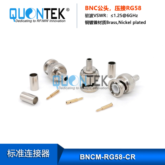 Standard Connector,BNC Male ,Crimp for RG58/RG141/RF195 Cable Standard Connector,BNC Male ,Crimp for RG58/RG141/RF195 Cable