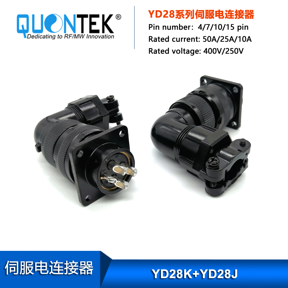 YD28 series circular connector