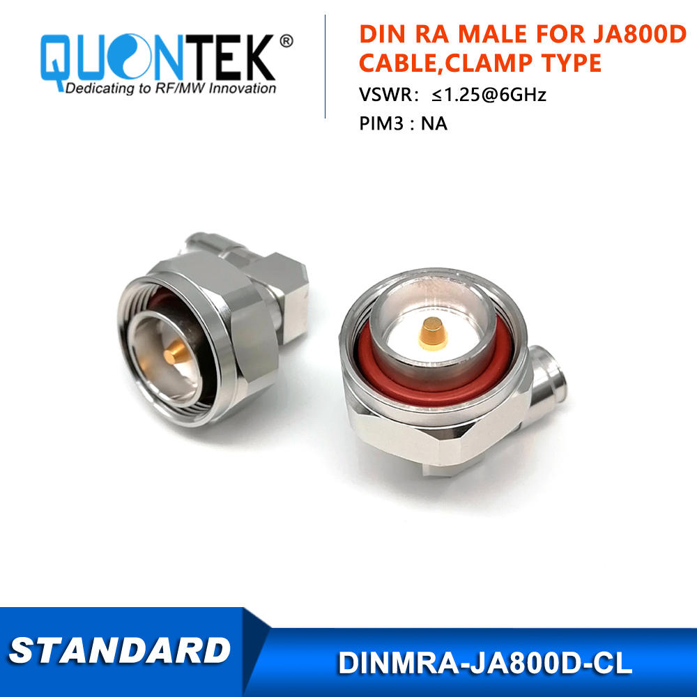 Standard Connector,DIN R/A male for JA800D cable,clamp type