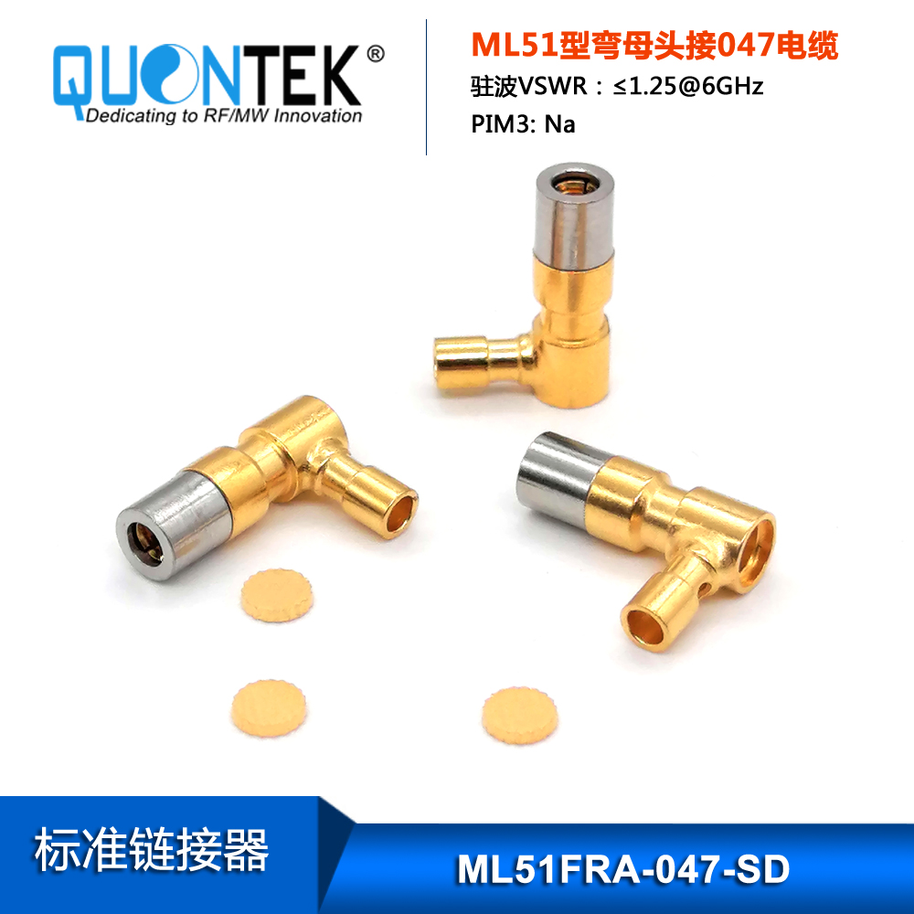 Standard connector,ML51 RA Female,for .047" cable