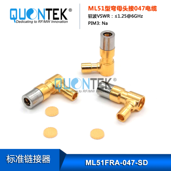 Standard connector,ML51 RA Female,for .047" cable Standard connector,ML51 RA Female,for .047" cable