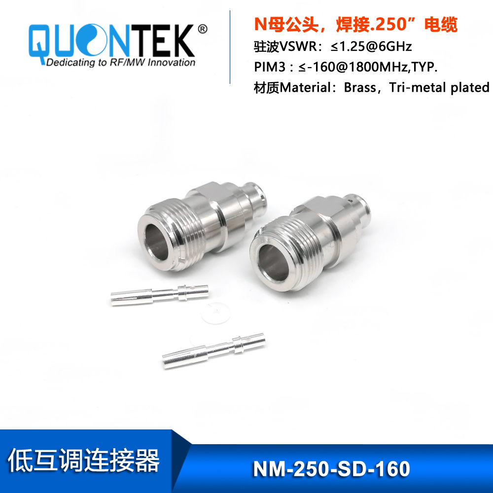 Low PIM Connector,N female,.250“/RG401/SF250/Super Flex 1/4" cable