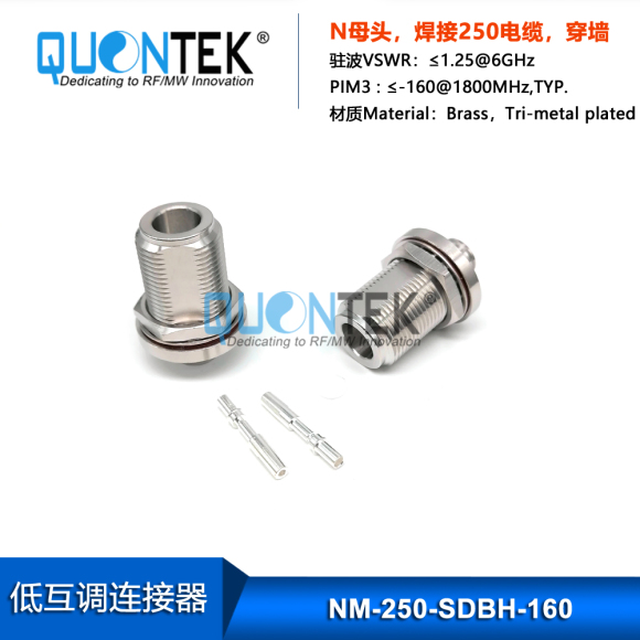 Low PIM Connector,N BH female,.250“/RG401/SF250/Super Flex 1/4" cable Low PIM Connector,N BH female,.250“/RG401/SF250/Super Flex 1/4" cable