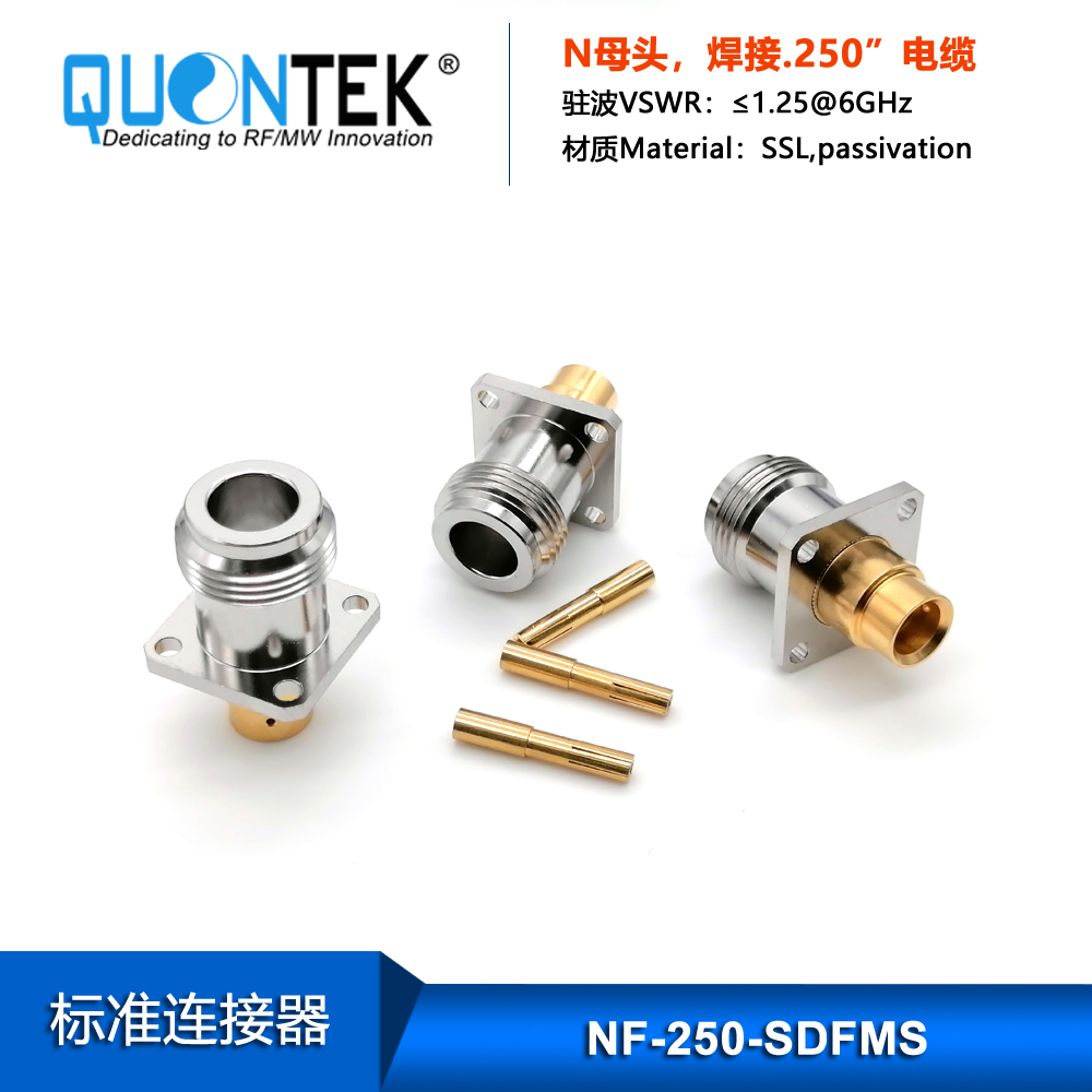 Standard Connector, N female,.250“ cable,Flange mounted,Solder type