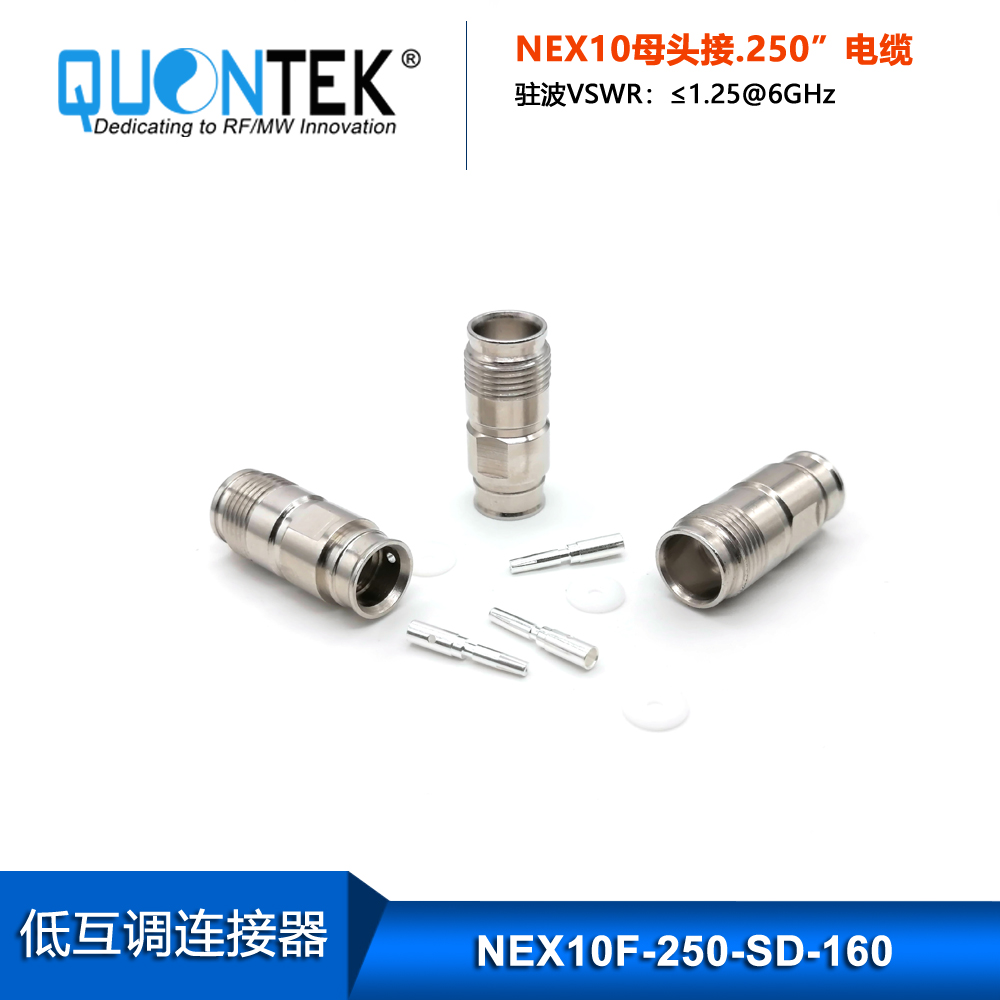 Low PIM Connector,NEX10 female,for .250“ cable