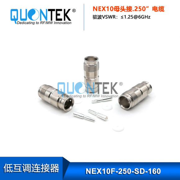 Low PIM Connector,NEX10 female,for .250“ cable Low PIM Connector,NEX10 female,for .250“ cable