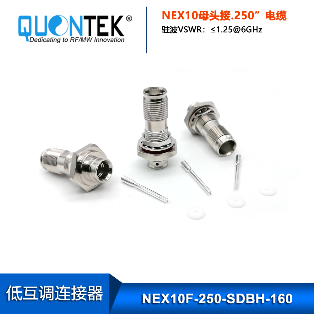 Low PIM Connector,NEX10 BH female,for .250“ cable