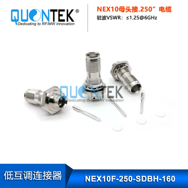 Low PIM Connector,NEX10 BH female,for .250“ cable Low PIM Connector,NEX10 BH female,for .250“ cable