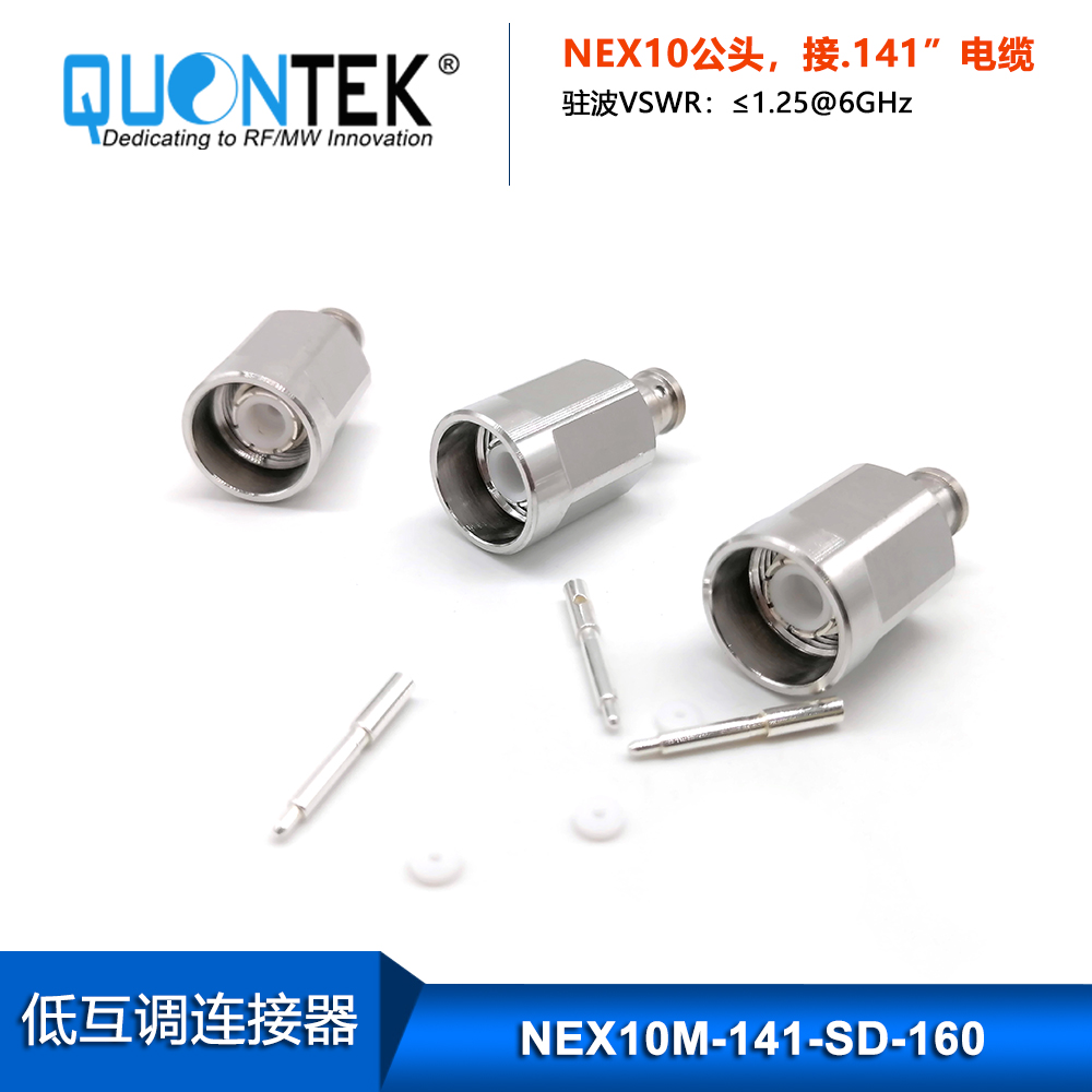 Low PIM connector,NEX10 Male,.141"/RG402/QTC402 cable,solder type