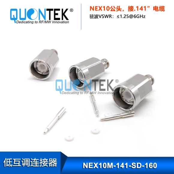 Low PIM connector,NEX10 Male,.141"/RG402/QTC402 cable,solder type Low PIM connector,NEX10 Male,.141"/RG402/QTC402 cable,solder type